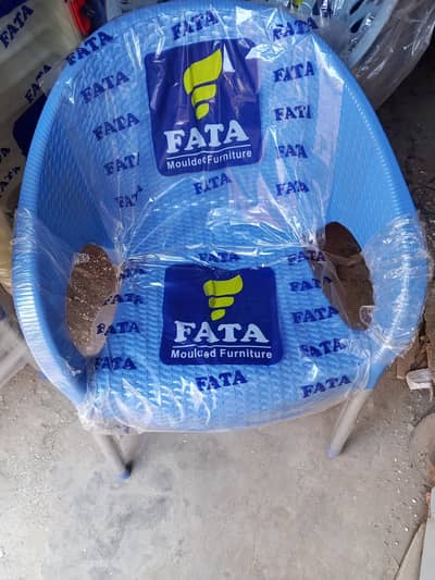 Fata chair