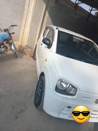 alto vxr