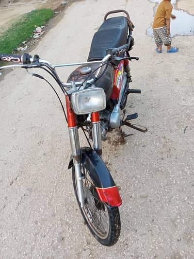 union star  17 modal Larkana Register