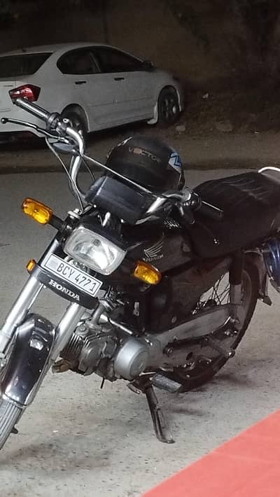 Honda 70cc Model 2022