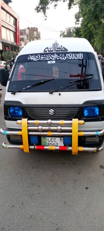 Cary daba Lahore number no accidently total original03038345568