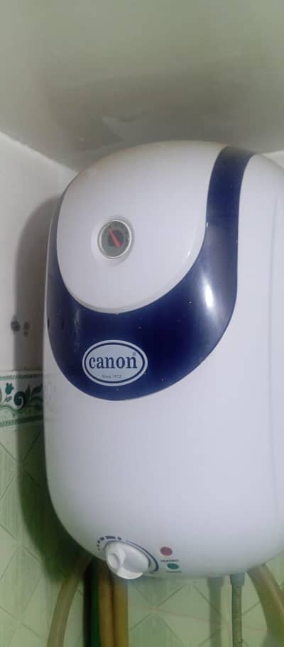 Canon Electric water heater