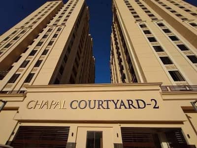 chapel courtyard 2 bed and lounge prime location flat for rent