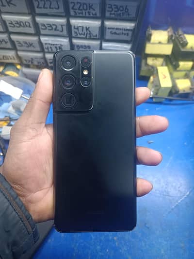 samsung s21 ultra 12 /256