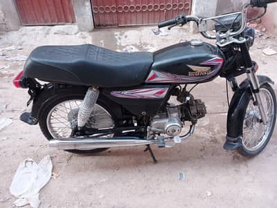 super power 2020 model