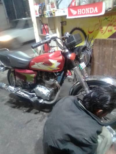 Honda 125