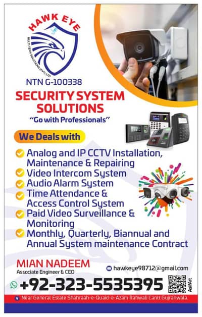 CCTV & Security System Solutions