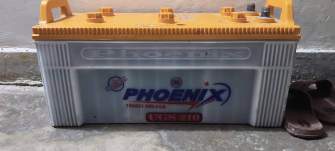 Phoenix UGS 210