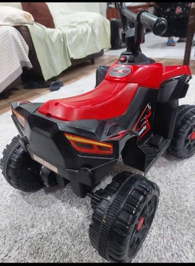 بچوں کا مؤثر سائیکل