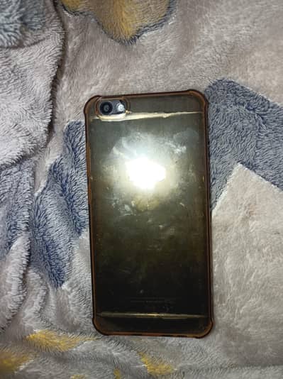 penal change hona exchange possible