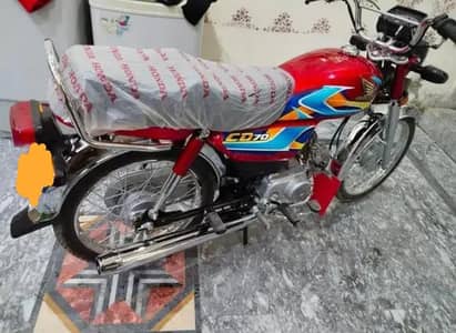 HONDA CD/70---2026