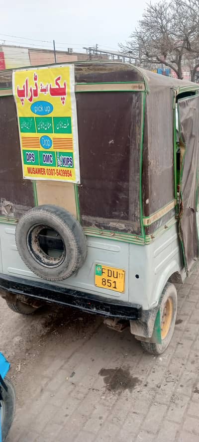 pick up and drop service millat town millat road 03134773427