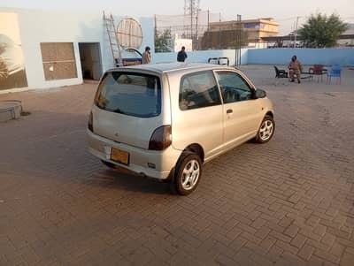 Automatic Mitsubishi Minica, in a very good condition