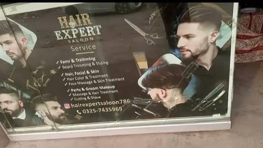 Hair salon in Johar town