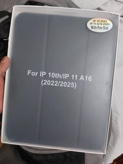 ipad 10/ipad 11  premium case