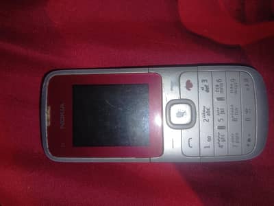 Nokia Home phone