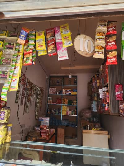 shop all samna ka sat