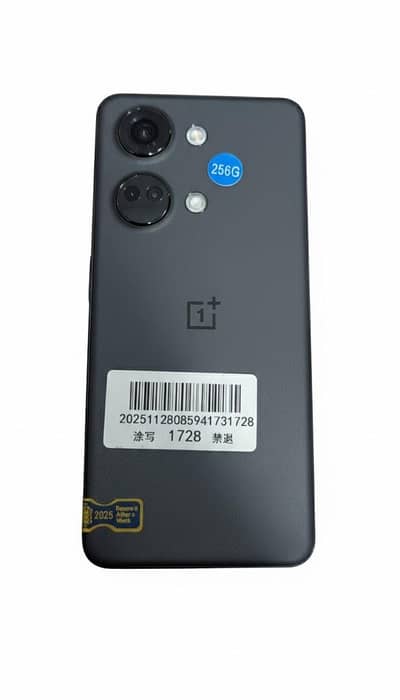 One Plus Ace 2v 5G 12+12 / 256