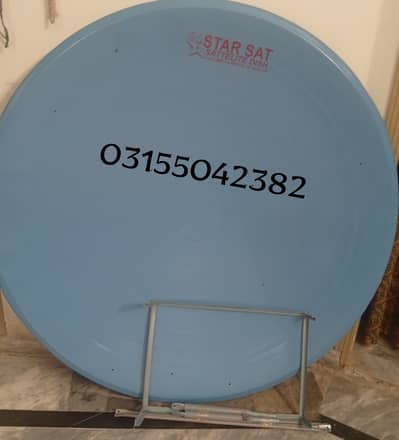 dish antenna sales and services provider