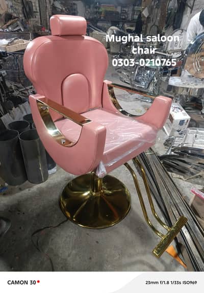Brand new salon chairs, salon furniture, hair wash unit and etc