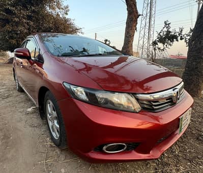 Honda civic Rebirth 2014