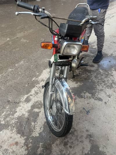 File and biomatric on tim