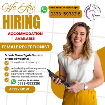 Female receptionist job