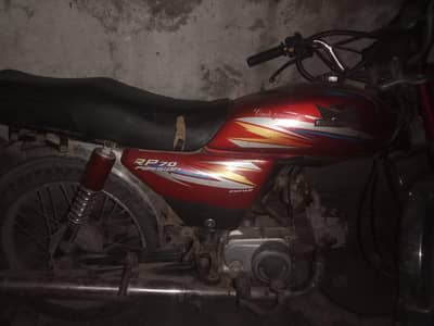 road price 70cc 1st owner