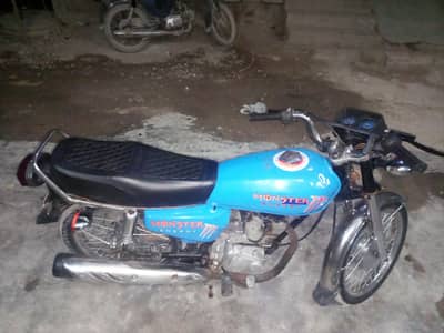 Unique 125 Model 2017