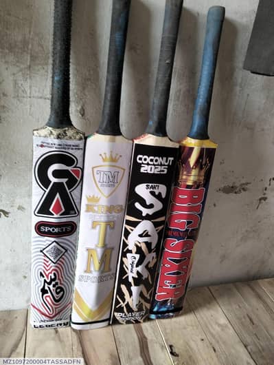 Multicolor Wooden Bat For Boys - 1 Pcs