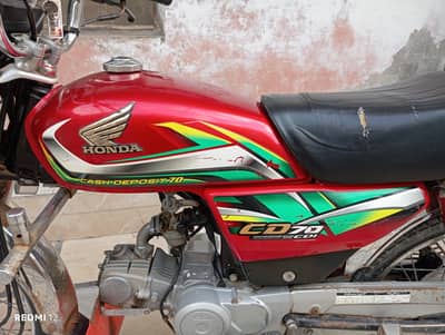 jis Bhai ny Leni ho rabta kr sakta ha