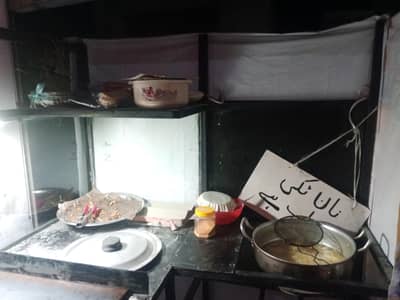 burger Showarma fries counter 2 barnal