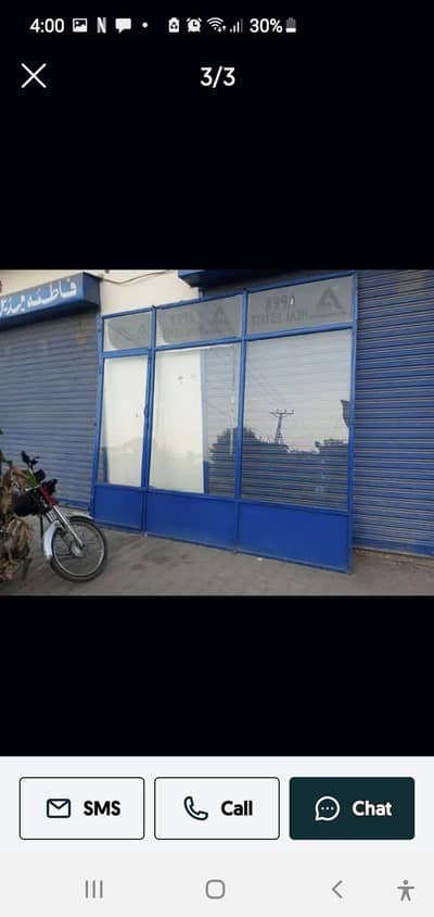 iron frame with glass