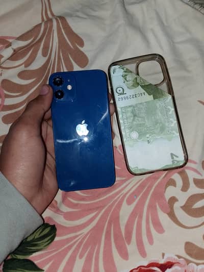 64 GB ha urgent sale