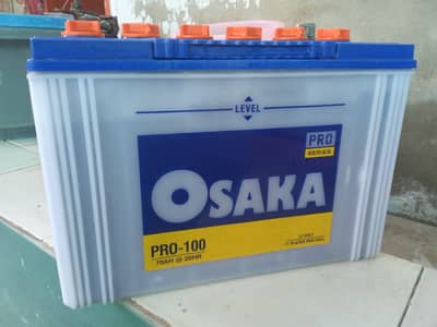 Osaka pro100 battery for sale