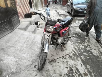 honda 125 condition normal hn 13.14 modal hn. file . nhi hn  copy hn