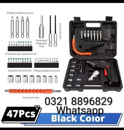 47 PCS ABS PLASTIC SCREW DRIVER SET