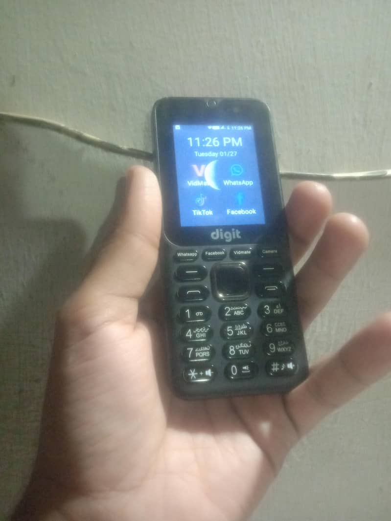 Digit E2 0