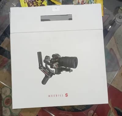 webbill s just box open