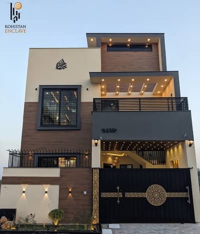 Buy your ideal 5 Marla House in a prime location of Wah