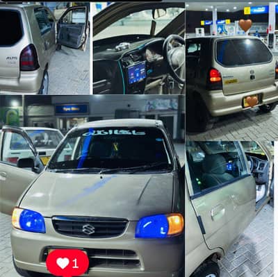 alto 2005 gold color