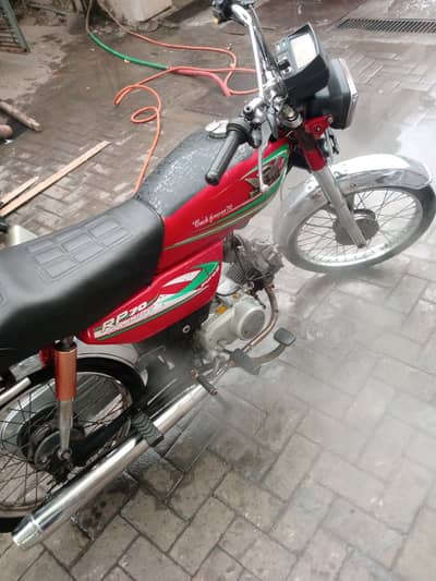 Road Prince 2019 Model For Sale