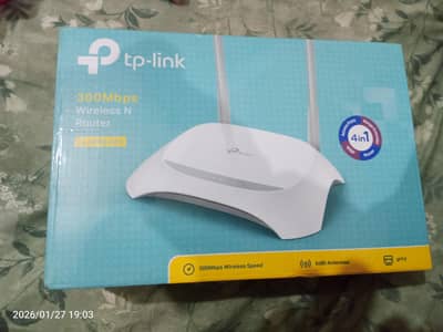 Wi-Fi router urgent sale