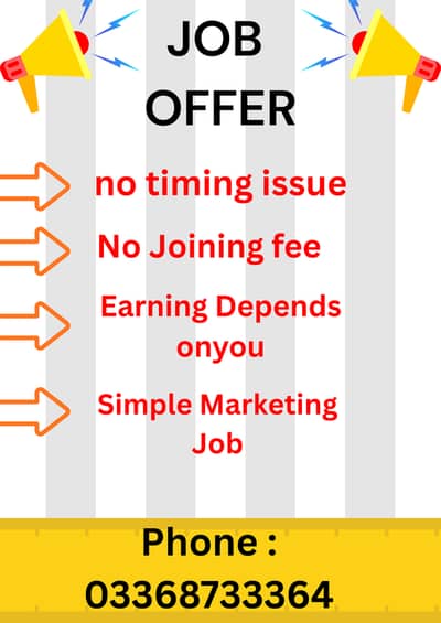 simple marketing job for students online
