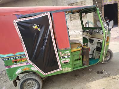 rickshaw sale 2020