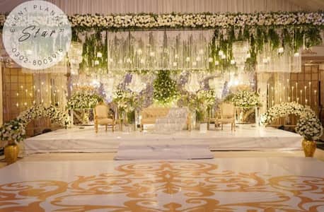 Event's planner and organizer