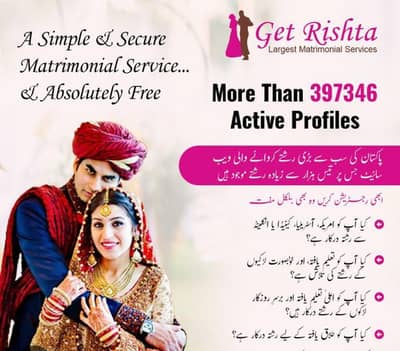 FND MARRIAGE  BUREAU