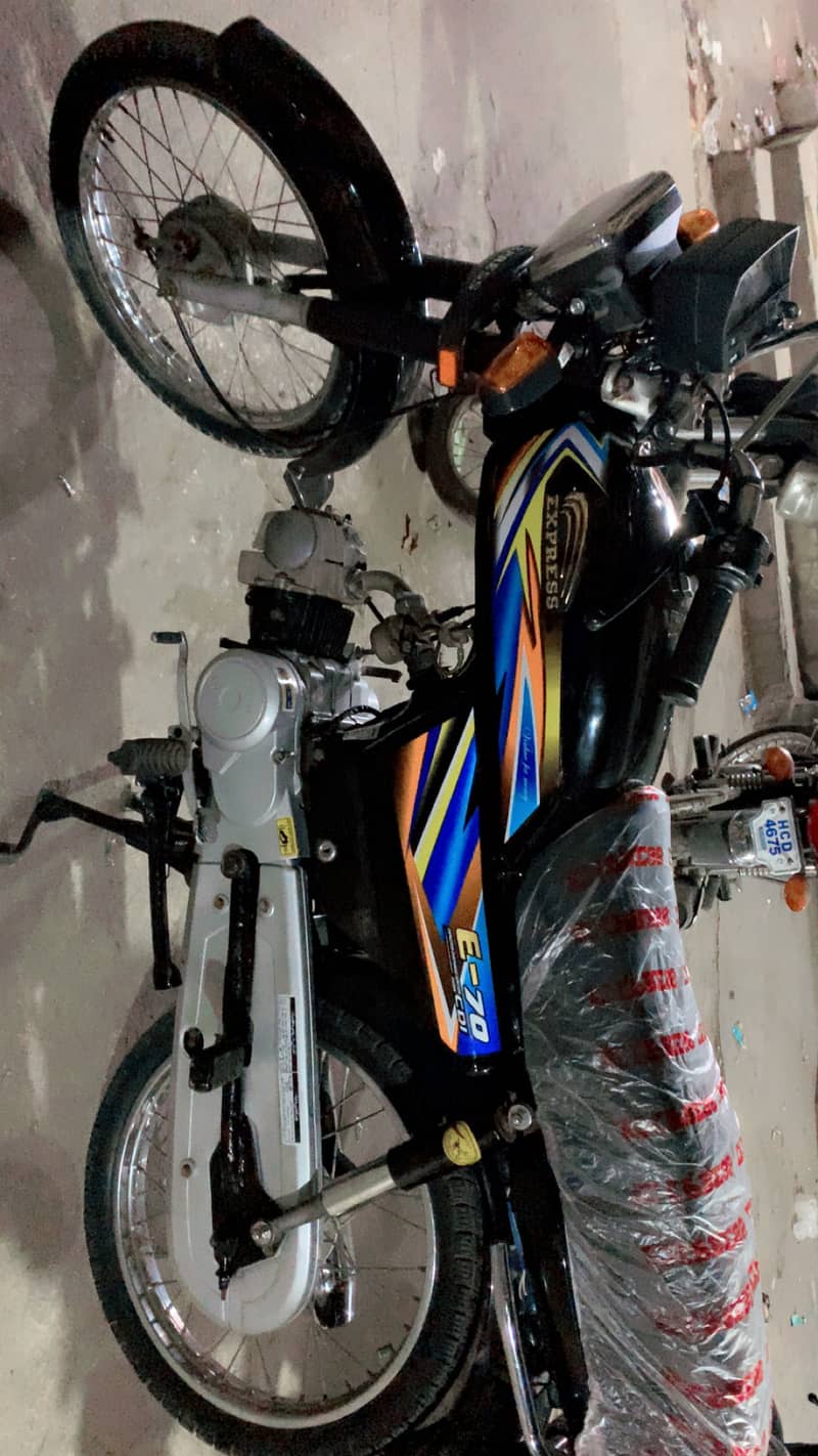 Express 2022 Model 2