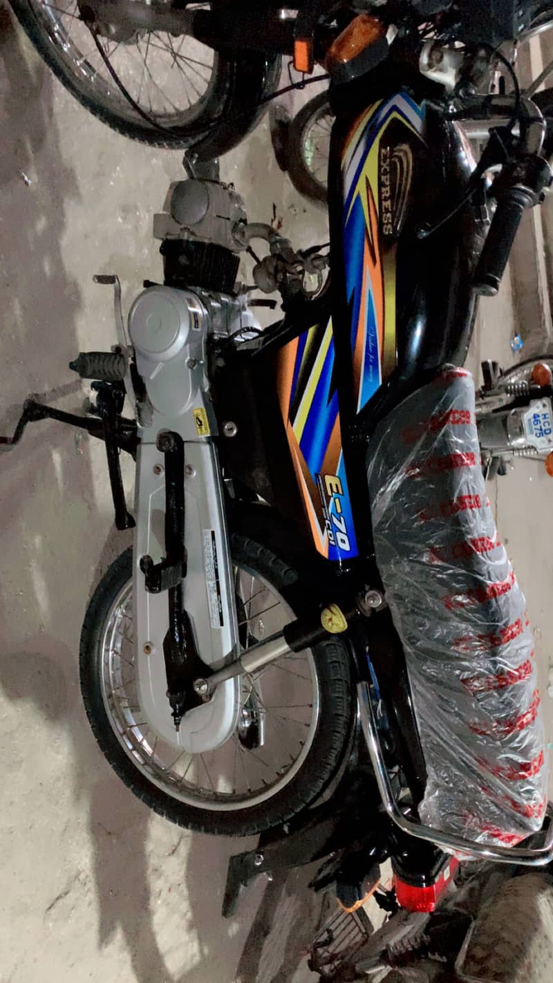 Express 2022 Model 6