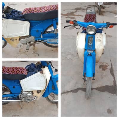 Honda 70cc Bike Urgent For Sale Cont My WhatsApp # 0327-9710009